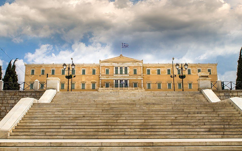 25 Ιουνίου κινδυνεύει το πολίτευμά μας