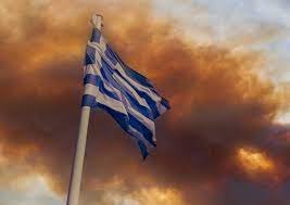 Είμαστε σε πόλεμο με την Ρωσία ; 