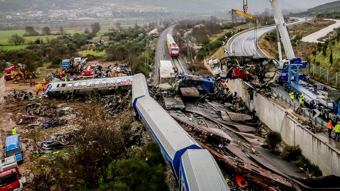 Τέμπη: τρομοκρατία η δυστύχημα ; 