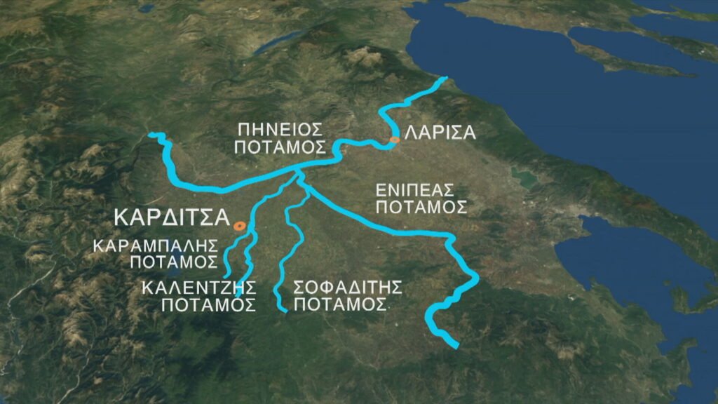Θεσσαλία : Πως πνίγηκε ο κάμπος ; 