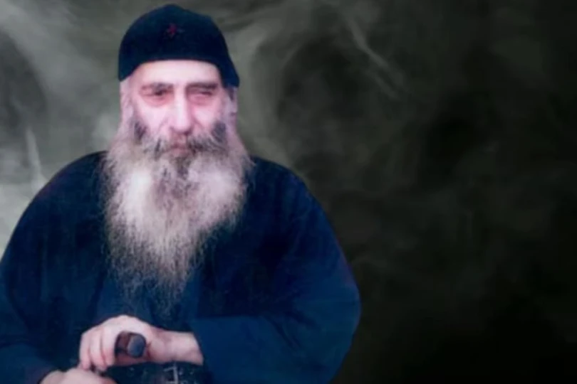 ΒασΊλειος καυσοκαλυβιτης