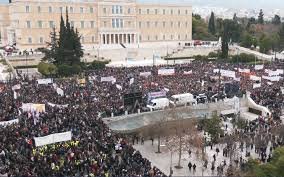 ΣΥΛΛΑΛΗΤΗΡΙ0-ΤΕΜΠΗ-ΣΥΝΤΑΓΜΑ-28-02-25