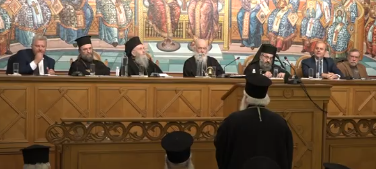 Ο Δημητριάδος Ιγνάτιος ζητά την κατάργηση της ΘΕΟΠΝΕΥΣΤΗΣ Γλώσσας του Ευαγγελίου
